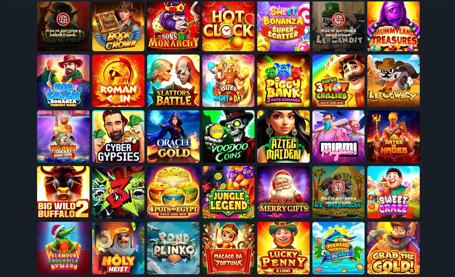 Интерфейс личного кабинета Casher казино